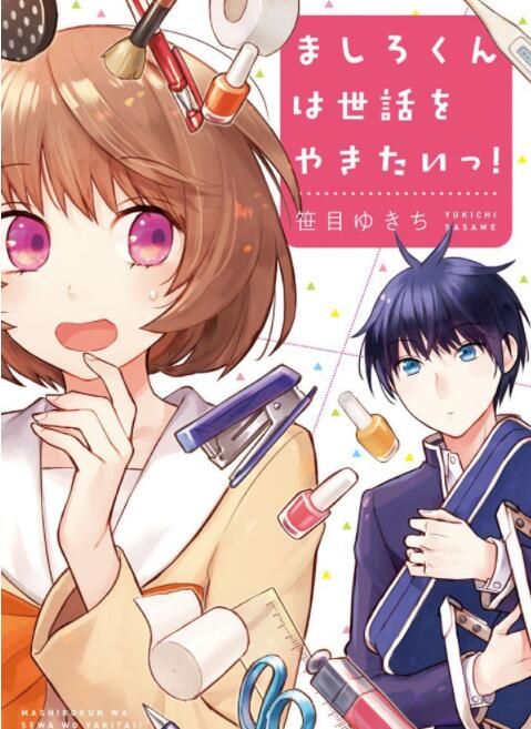 君在哪里人(君指女人意思是什么)