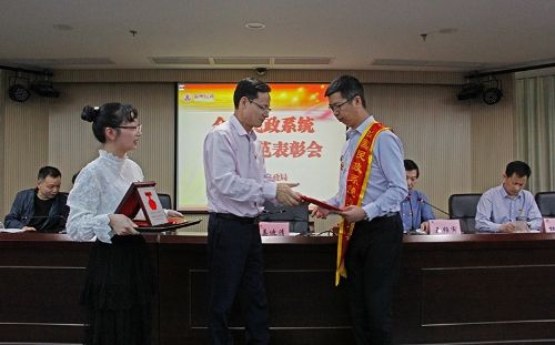 大荆民政局在哪里(荆州市民政局局长简历)
