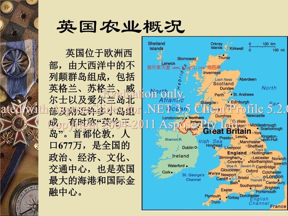 uk在哪下载(uk助手越狱安装)