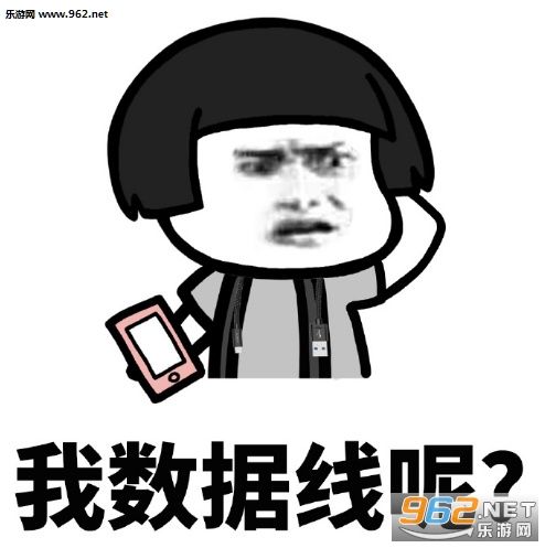 我是谁我在哪(我是谁我在哪我从哪里来)