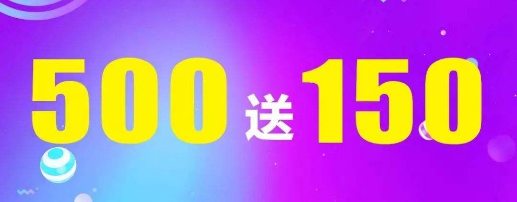 特价在哪买(机票哪里订最便宜)