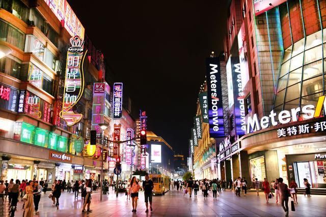 南京的步行街在哪(南京哪个步行街好玩)