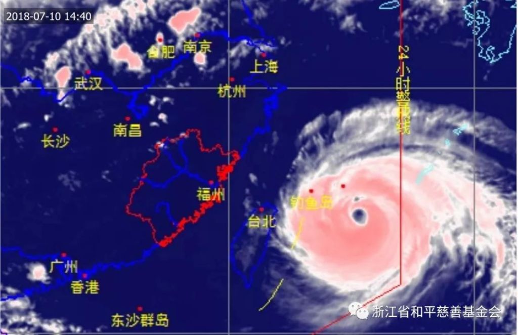 今天台风在哪里登陆(2020年3号台风胚胎)