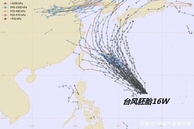 今天台风在哪里登陆(2020年3号台风胚胎)