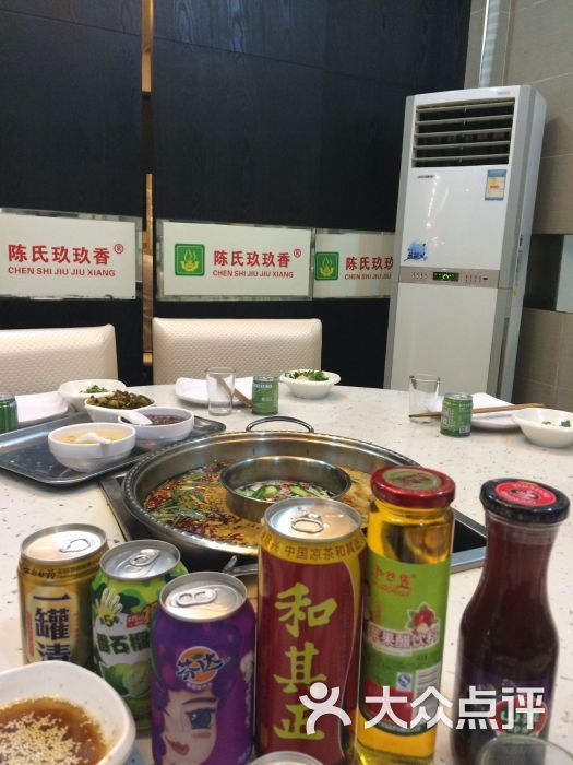 三台自助火锅在哪里(三台县邓氏火锅的电话)