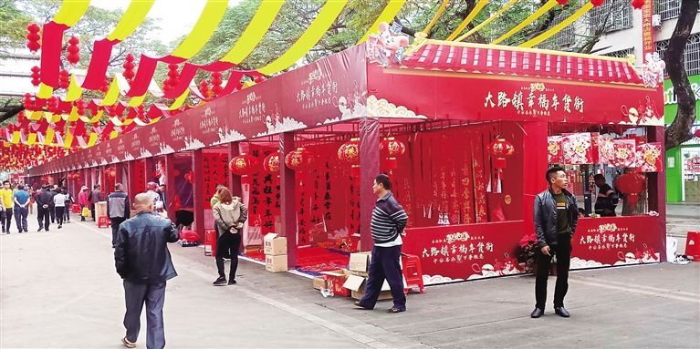 琼海红灯一条街在哪(宁东附近有找服务的吗)
