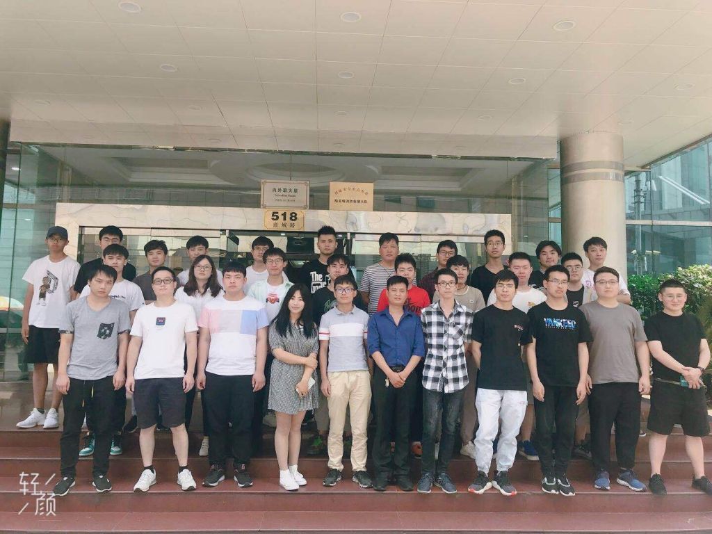 上海达内在哪(上海达内教育地址)