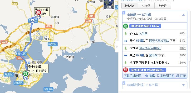 厦门北在哪(厦门北附近有什么好玩的)