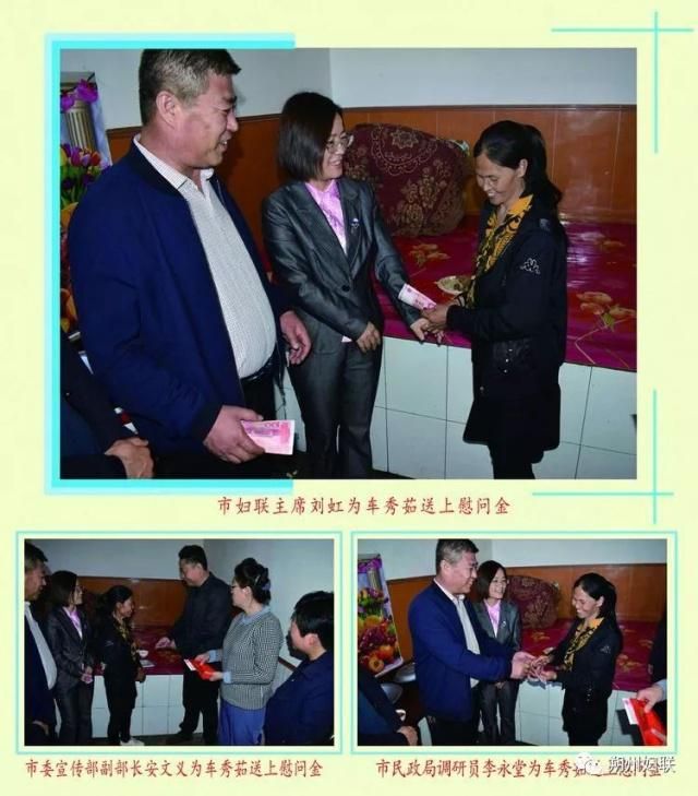 应县民政局在哪里(应县民政局电话号码)