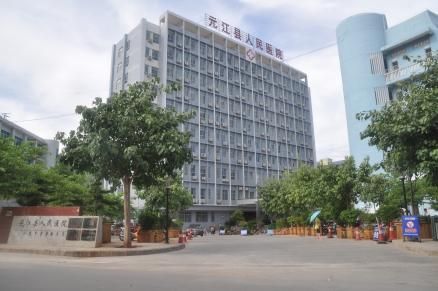 昆明红河医院在哪里(昆明红河医院咨询电话)