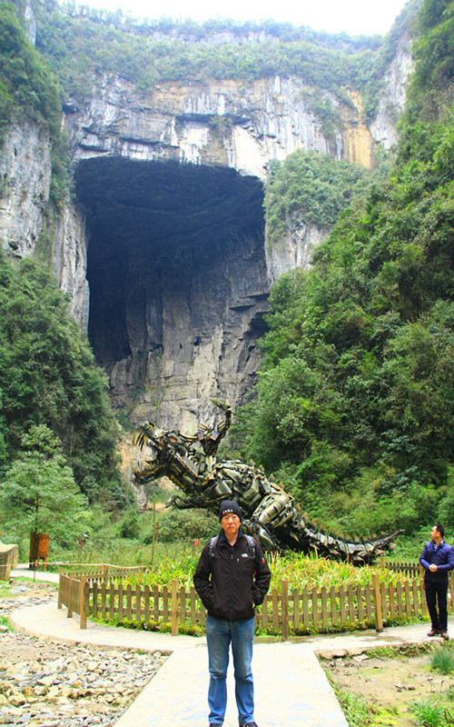 重庆武隆在哪(武隆属于重庆哪个区)