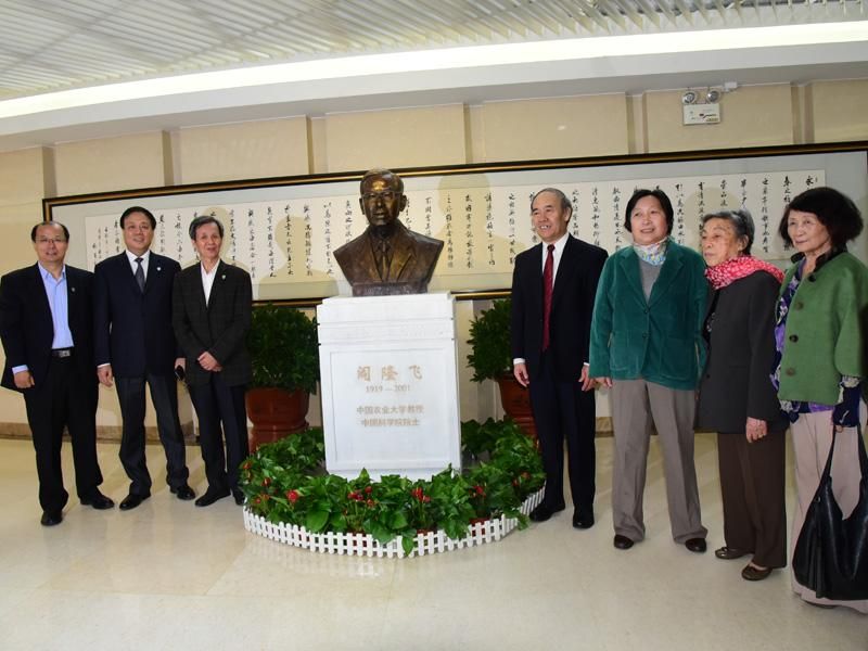 孙大业在哪(河北大学为啥要聘康乐)