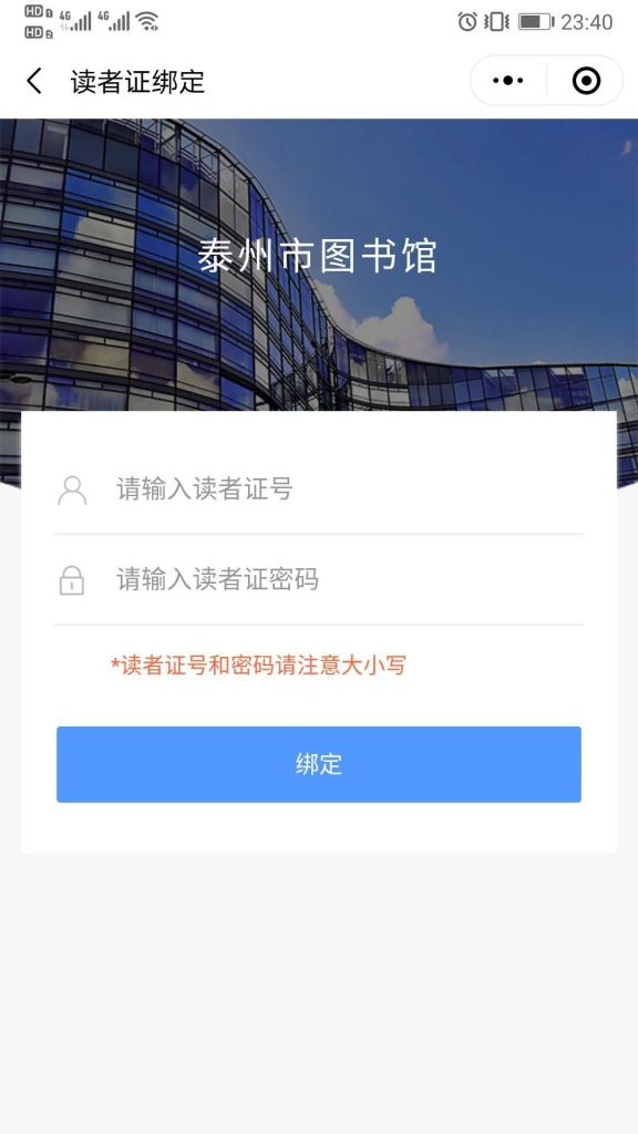 祥泰码在哪(微信祥泰码在哪里)