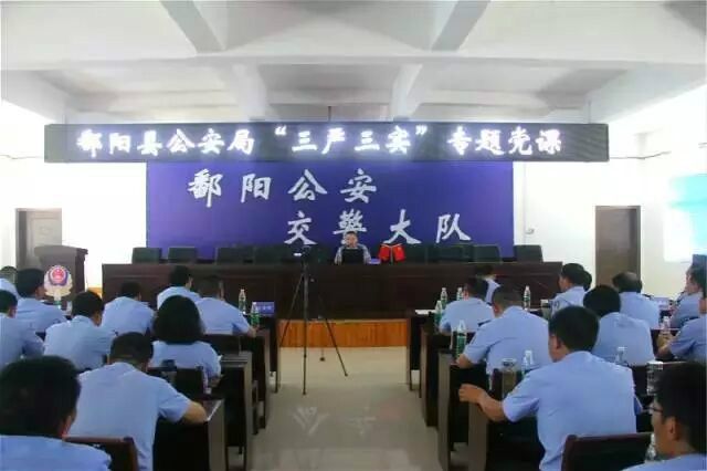 鄱阳医保局在哪里(江西鄱阳县医保局官网)