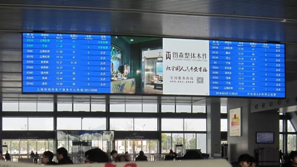 高铁绍兴东站在哪里(绍兴东站高铁站在哪里)
