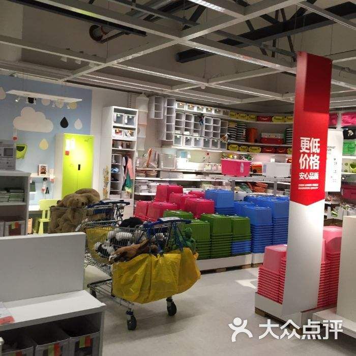 北京最大的宜家在哪里(北京最大的宜家店在哪里)