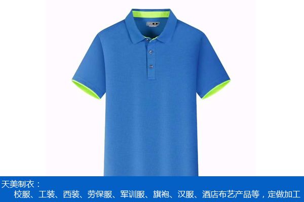 南阳批发衣服在哪里(南阳哪里服装批发便宜)