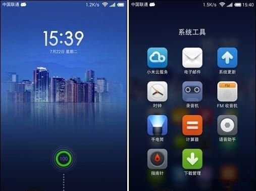 miui9的分屏在哪(miui9分屏功能在哪开)