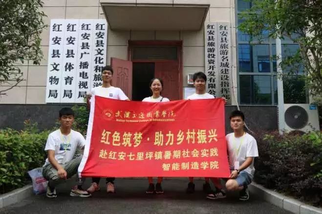 红安县民政局在哪里(红安县民政局婚姻登记处)