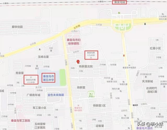 秦皇岛火车站在哪个区(河北秦皇岛有几个火车站)