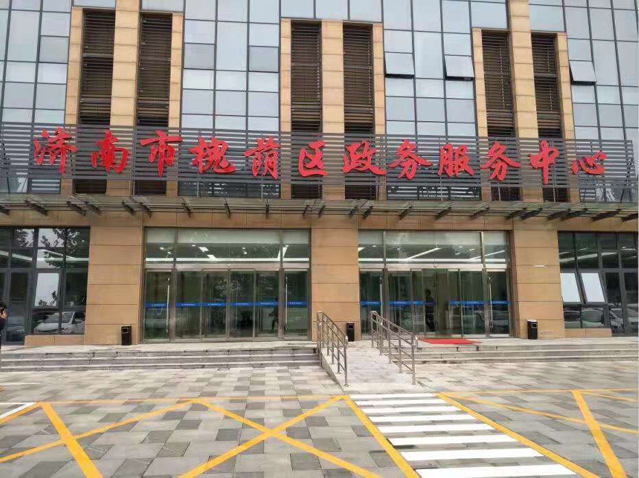 实惠服务社在哪里(农村服务社是做什么的)