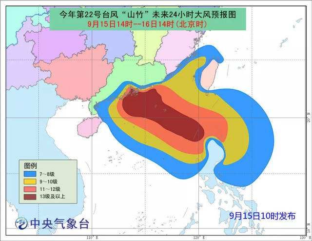 预计台风在哪里登陆(2021年广东几月有台风)