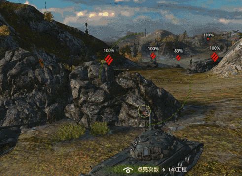 五棍强在哪里(五根棍棍是什么车)