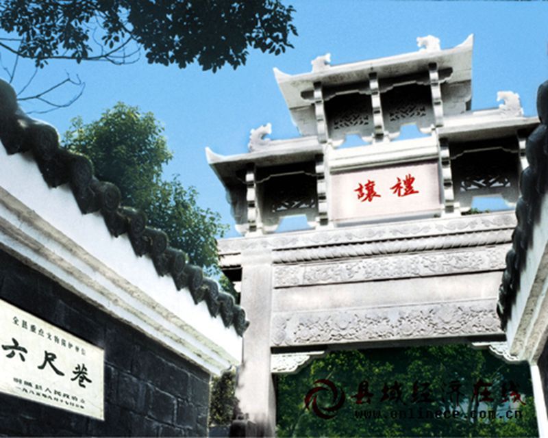 六尺巷在哪(三尺巷六尺巷的故事)