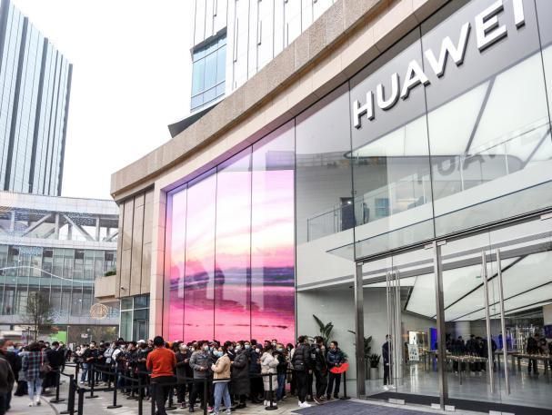 华为成都专卖店在哪(成都华为手机专卖店旗舰店在哪里)