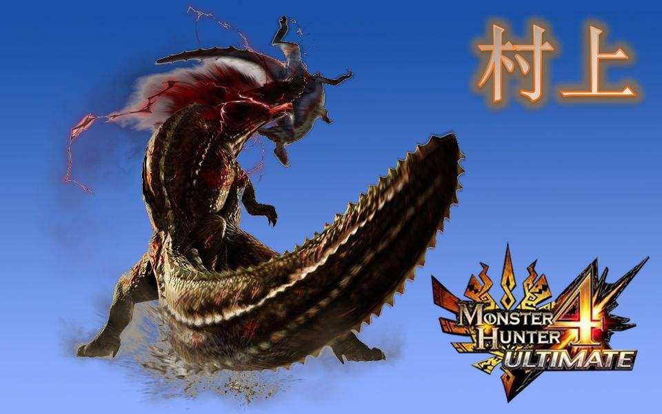 恐暴龙在哪(世界恐暴龙任务在哪)