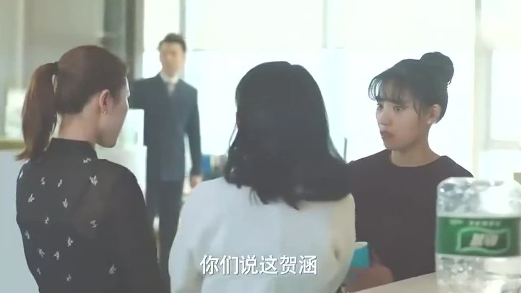 包含老金撞见凌玲在哪一集的词条