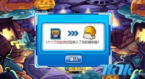 赛尔号黑暗武斗场在哪(赛尔号暗黑武斗场现在在哪)