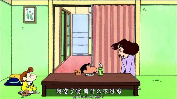 蜡笔小新住在哪(埼玉县蜡笔小新真实的家)