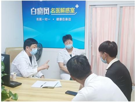 温州白癜风医院在哪儿(温州哪有看白癜风的医院)