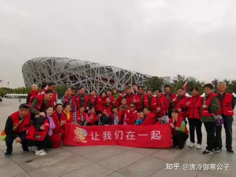 爱让我们在一起在哪看(爱让我们在一起在线观看)