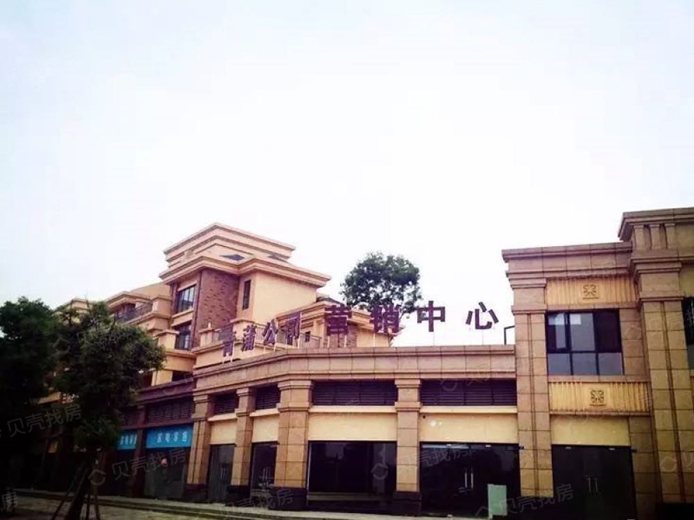 关于胶南剑桥小镇在哪里的信息