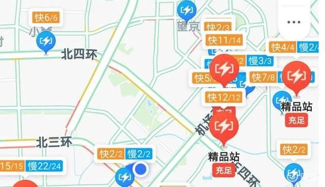 高德地图总部在哪(高德地图工程师怎么上班)