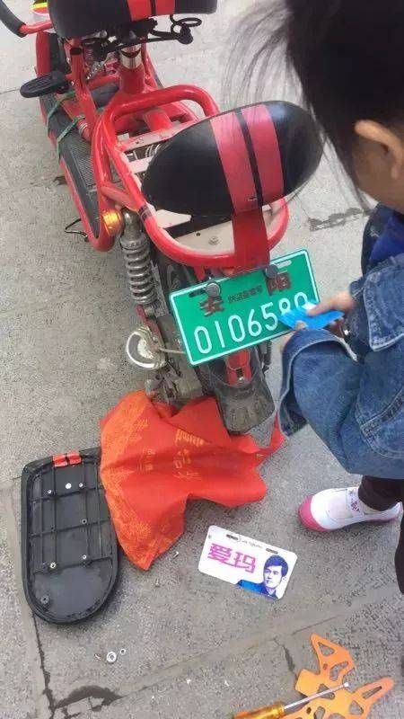 电动车在哪里上牌(深圳电动车在哪里上牌)