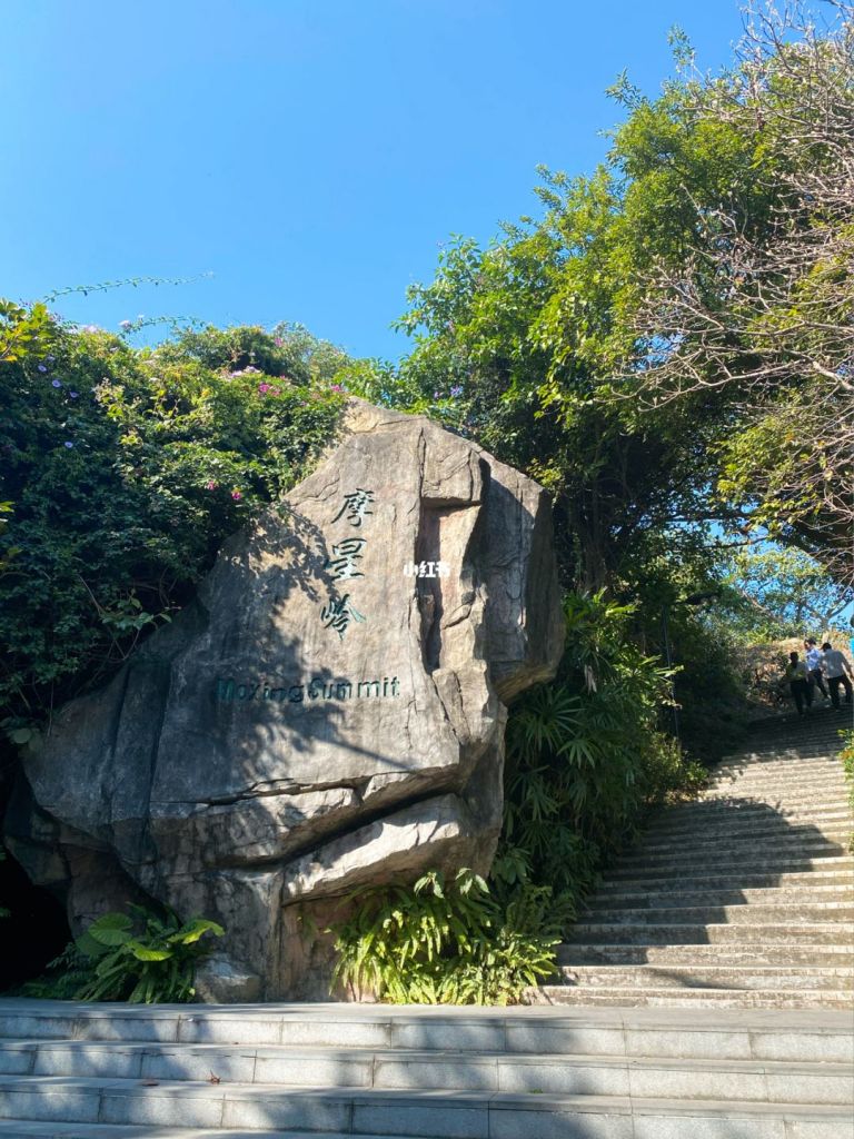 广州白云山在哪里(广州白云山在哪个区)