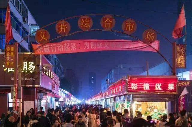 晋阳街在哪(太原cbd规划)