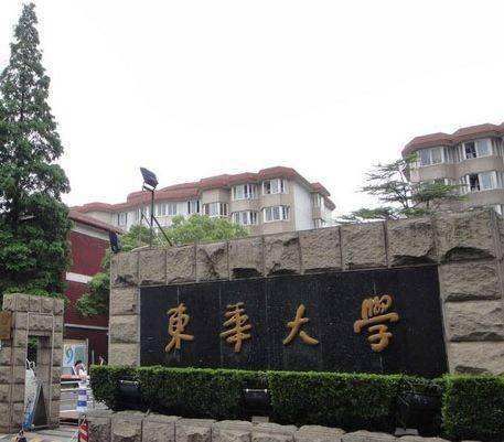 东华大学在哪(上海人眼里的东华大学)