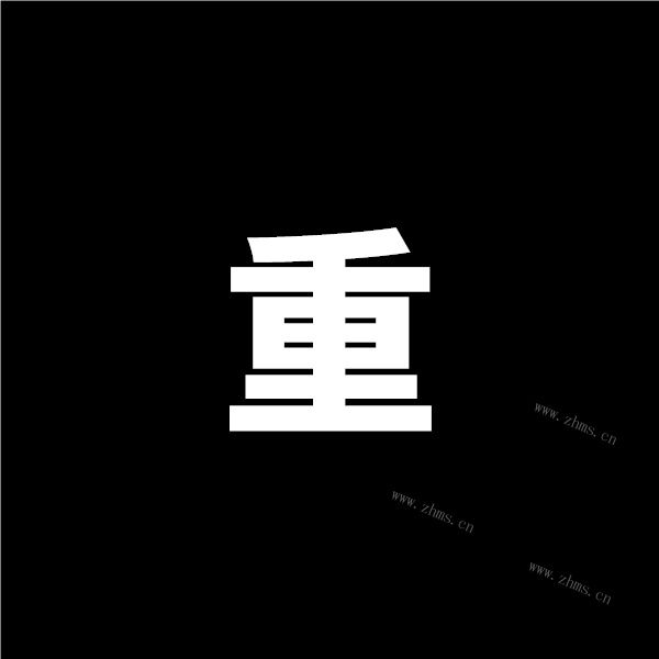 不是在哪儿(这个表情什么意思)