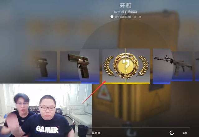 csgo得到的箱子在哪里(csgo得到的箱子在哪里看)