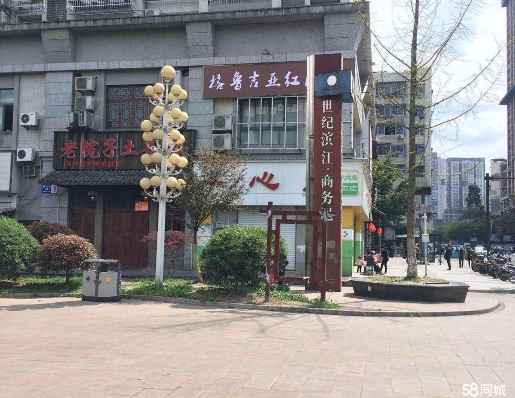 内江店在哪里(星巴克内江店在哪里)