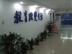 北大青鸟在哪(北大青鸟是正规学校吗)