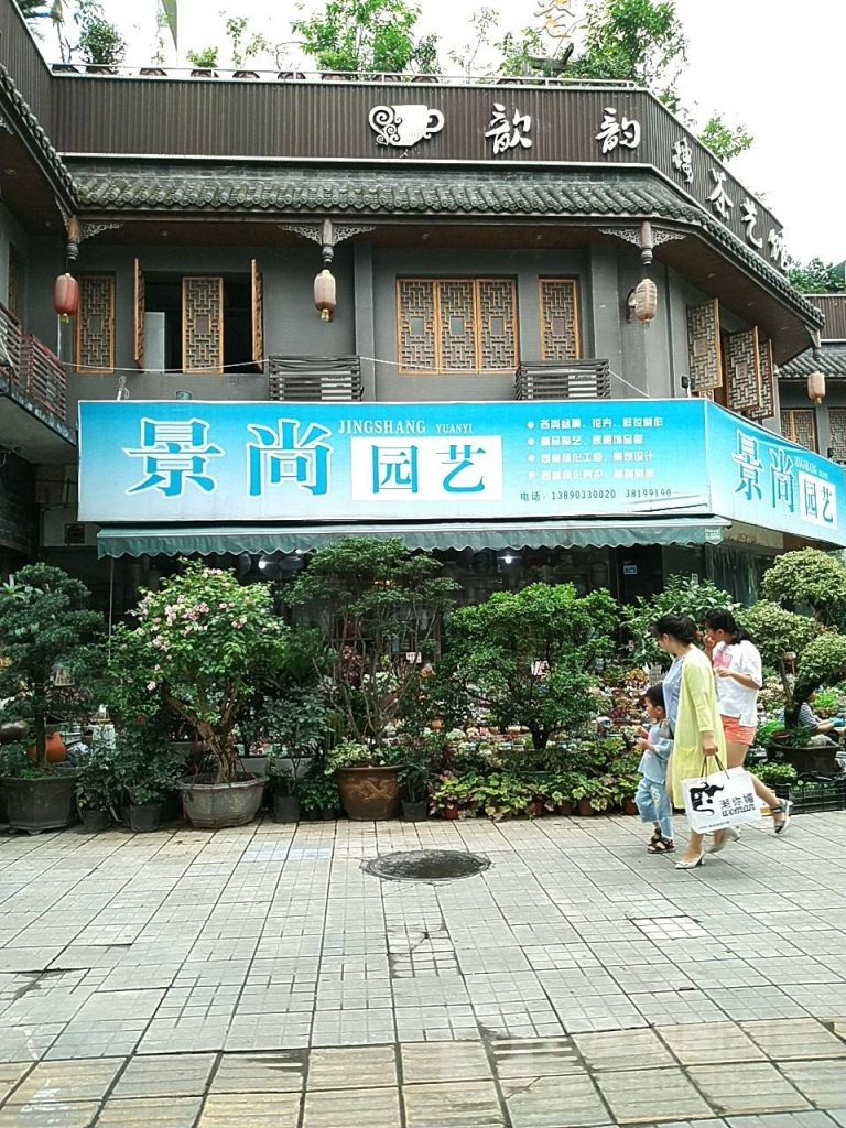 文学路在哪(十路文学豪婿)