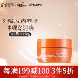 娜丽丝在哪(娜丽丝官网海外旗舰店)
