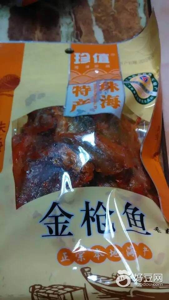 珠海特产在哪里买(珠海一条街卖澳门特产)