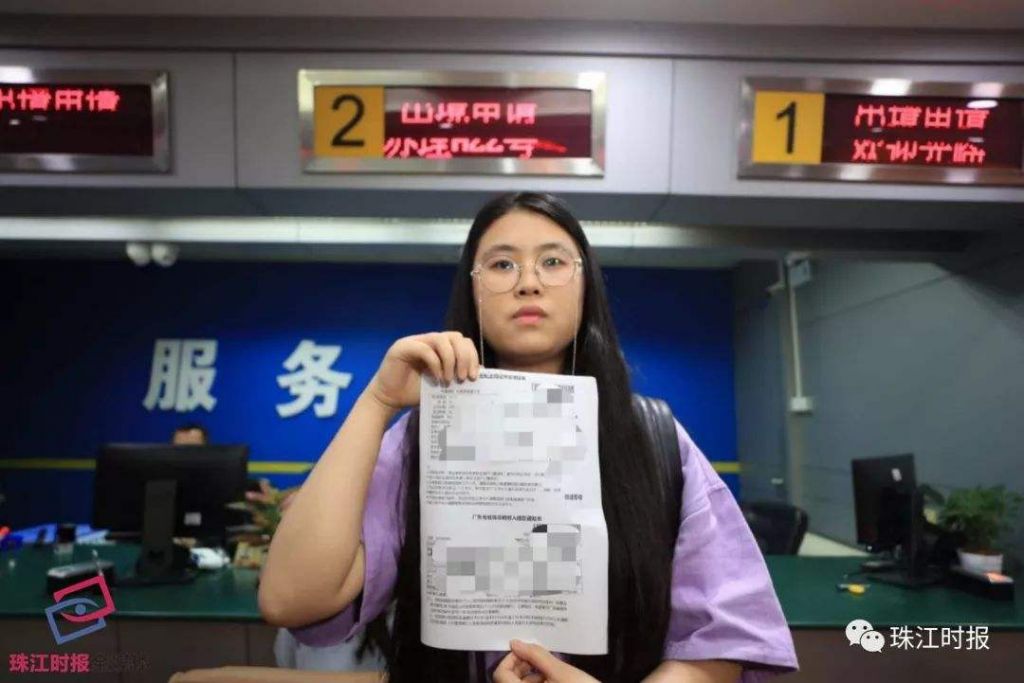 在哪里办港澳通行证(办港澳通行证要带什么)