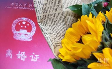 离婚在哪里都可以办吗(2020年想离婚都难了)